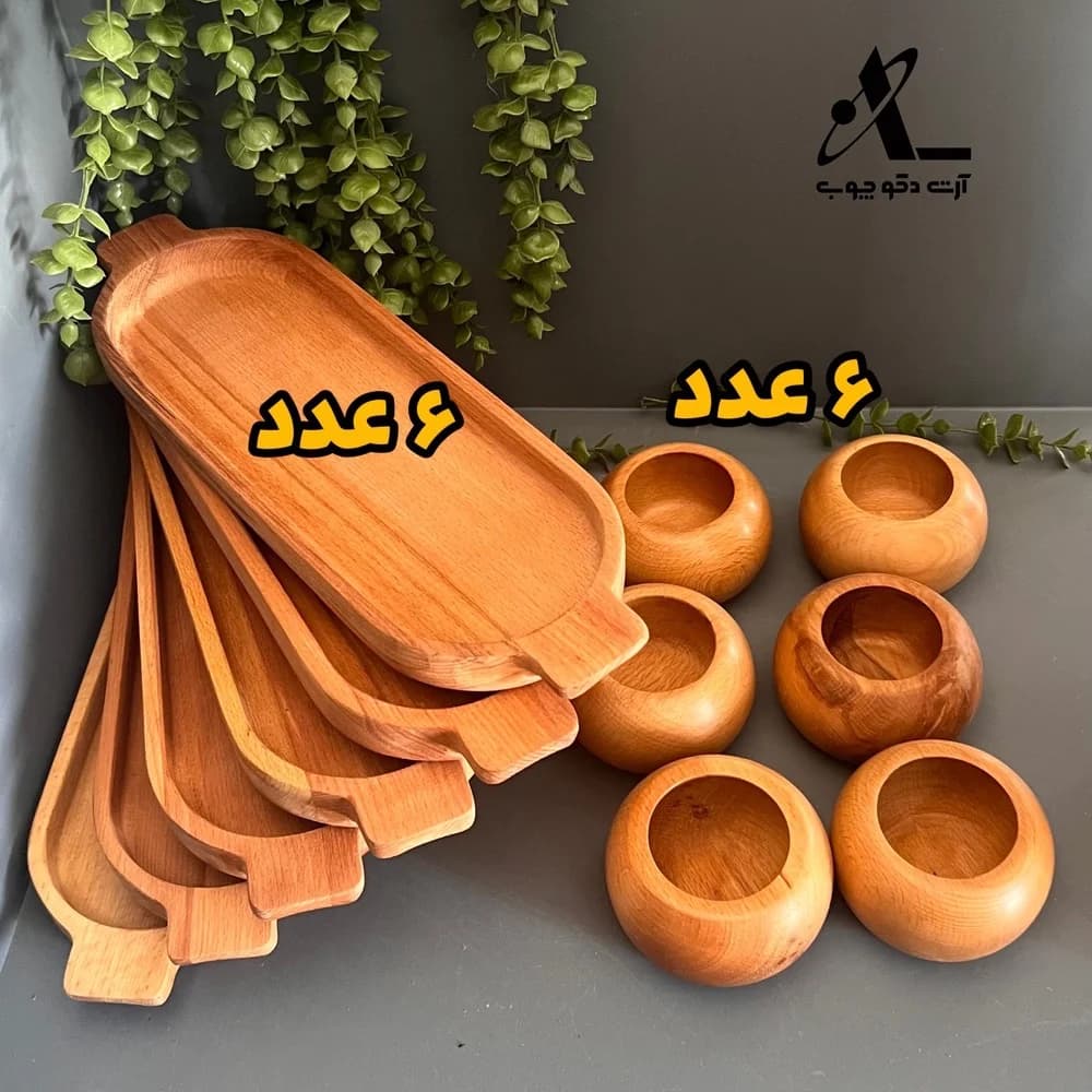 پک شماره 3 مینیمال( عمده)