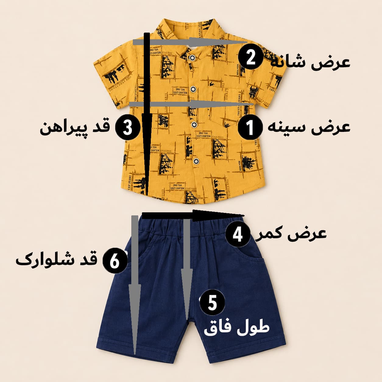 پیراهن شلوارک بچگانه اسپرت وارداتی | ست خردلی سرمه‌ای، راحت و خنک — تصویر ۳