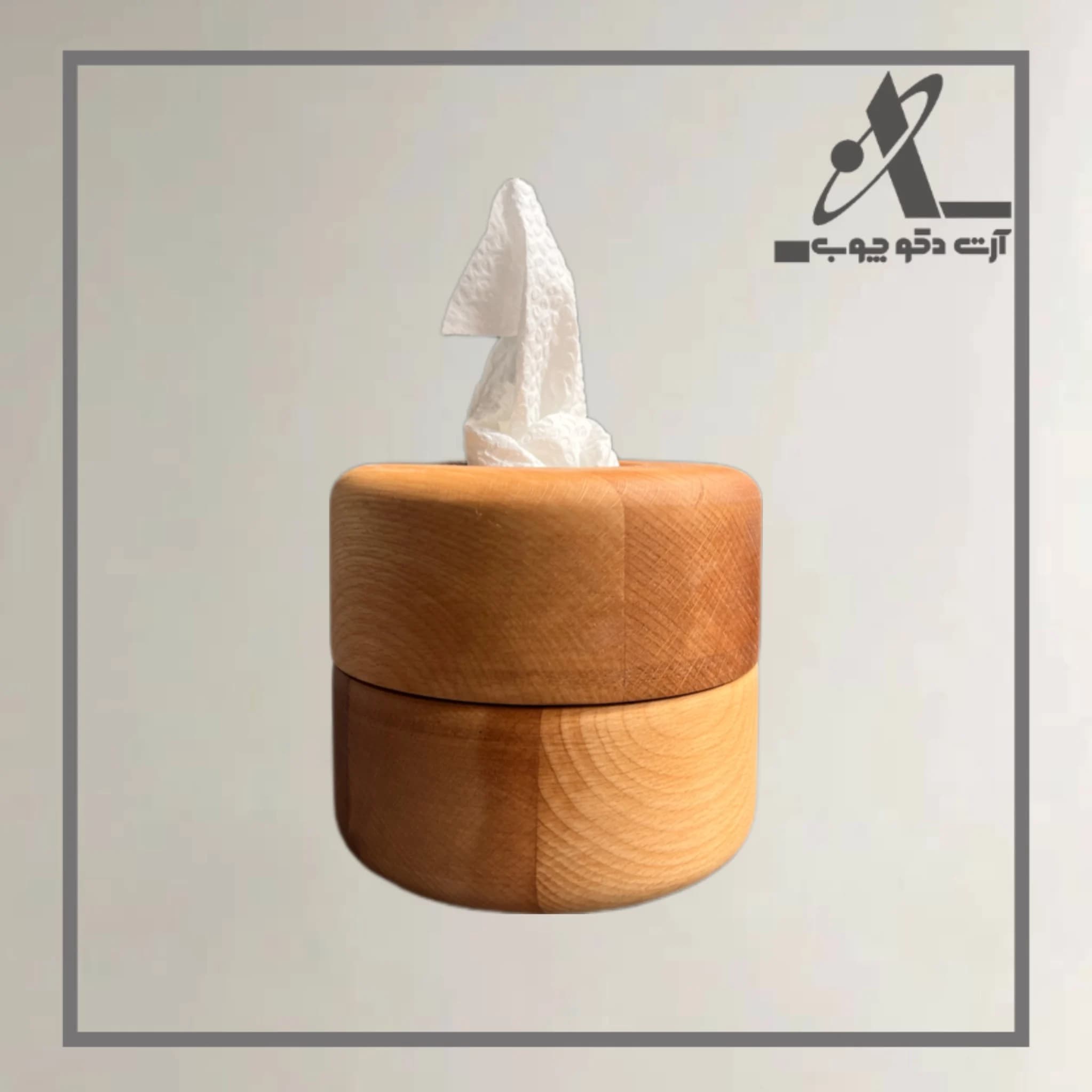 جای دستمال کاغذی گرد مگنتی