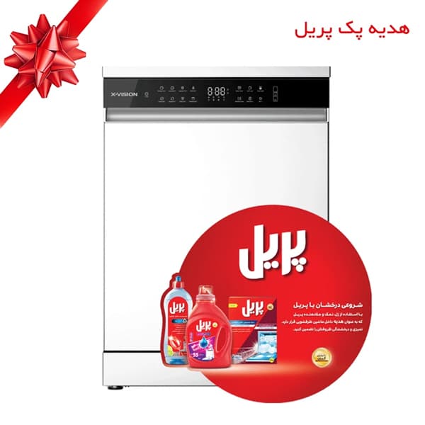 ظرفشویی ایکس ویژن سیلور مدل XVISION S150-S — تصویر ۴