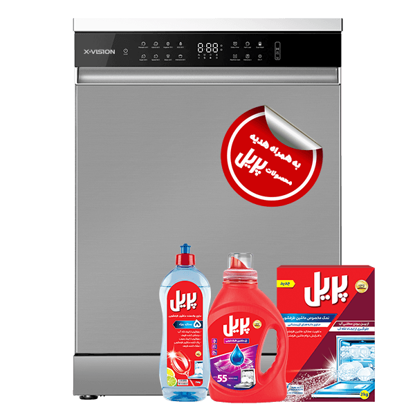 ظرفشویی ایکس ویژن سیلور مدل XVISION S150-S — تصویر ۷