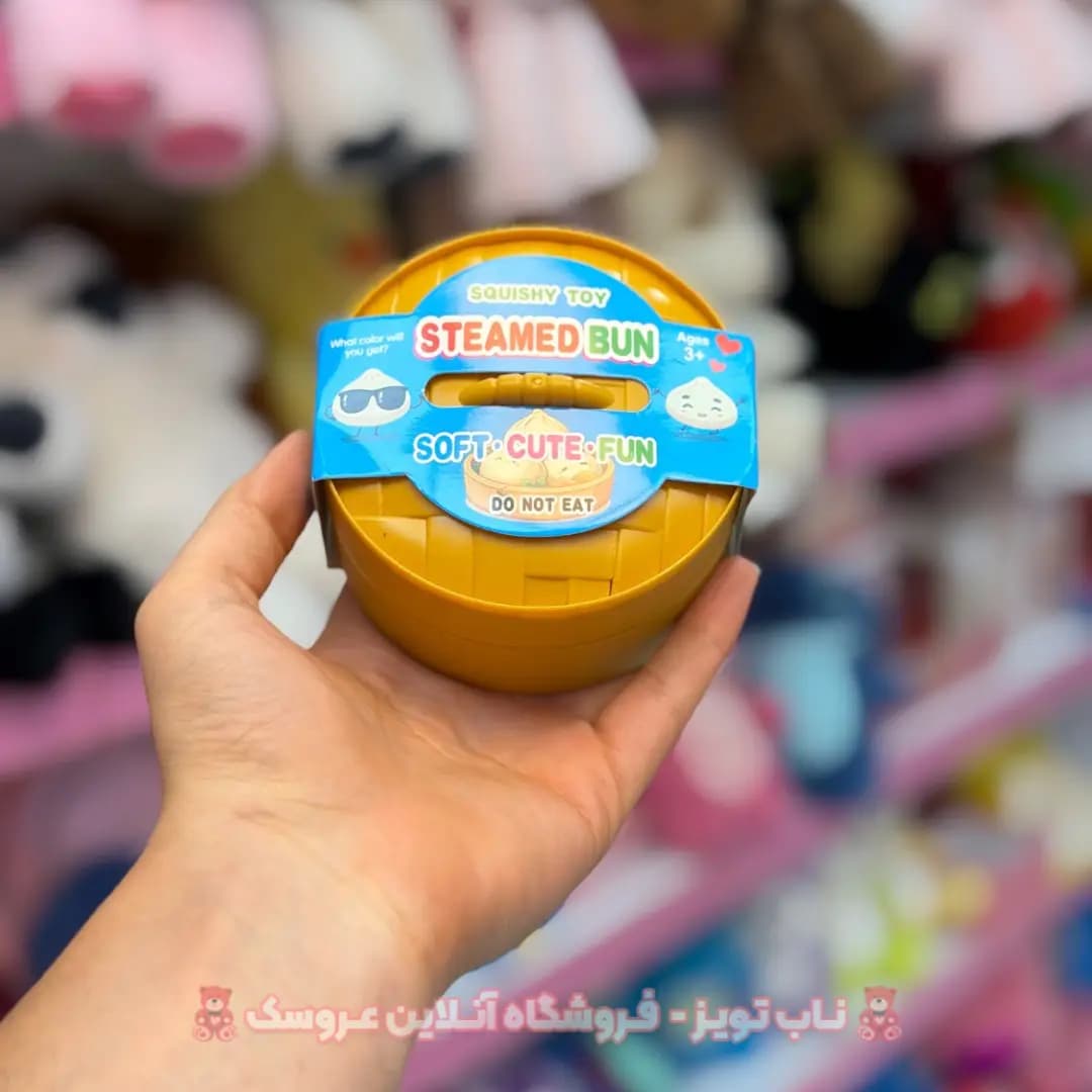 اسکویشی دامپلینگ خامه ای
