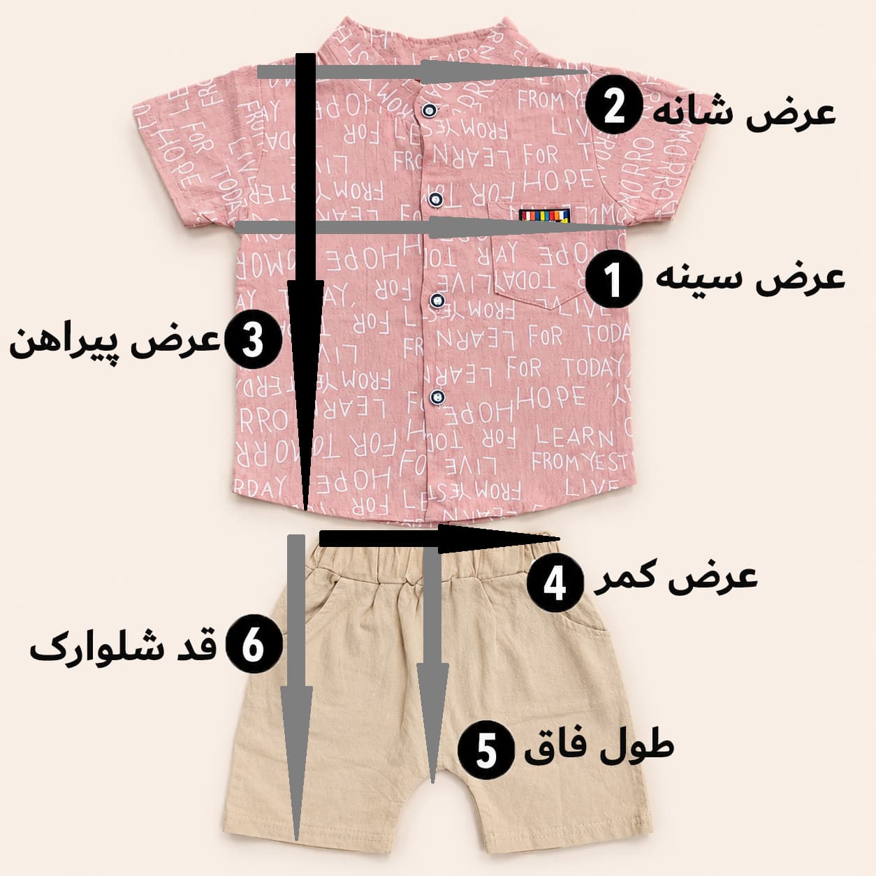 پیراهن شلوارک نخی بچگانه وارداتی | اسپرت، ست خنک تابستانی — تصویر ۳