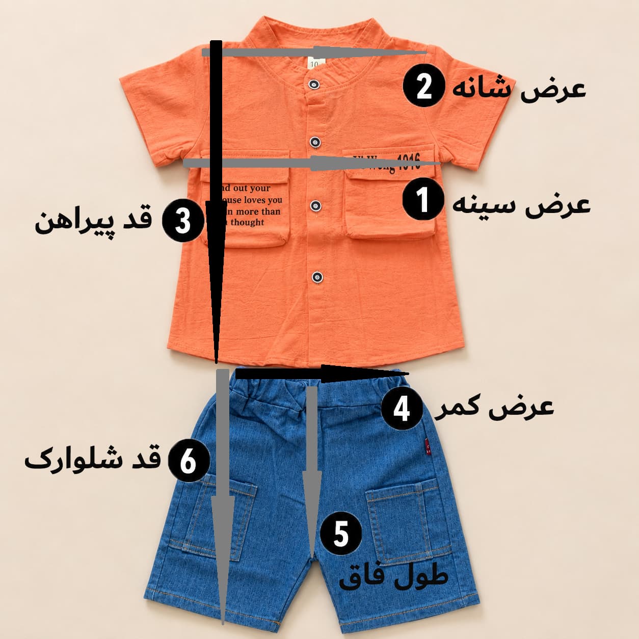 ست لباس تابستانی بچگانه وارداتی | پیراهن خنک و شلوارک جین اسپرت — تصویر ۳