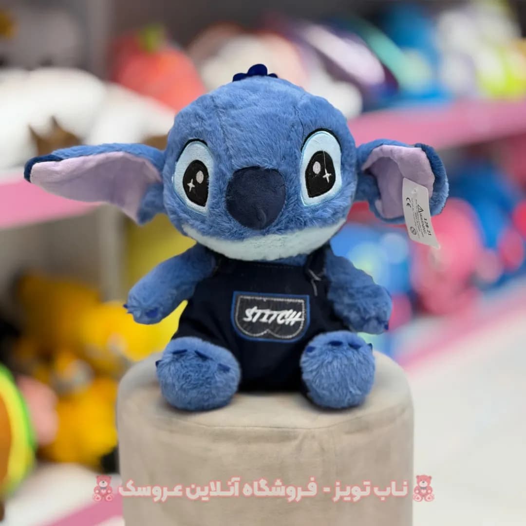 عروسک استیج آبی لباس دو بندی 35 سانتی