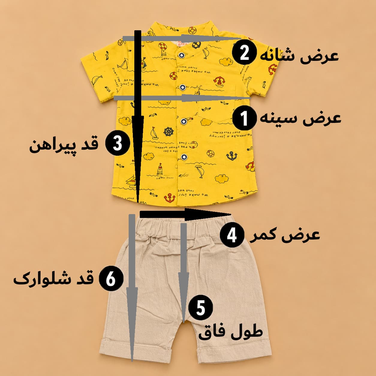 پیراهن شلوارک تابستانی بچگانه وارداتی | ست اسپرت دخترانه و پسرانه، خنک و راحت — تصویر ۳