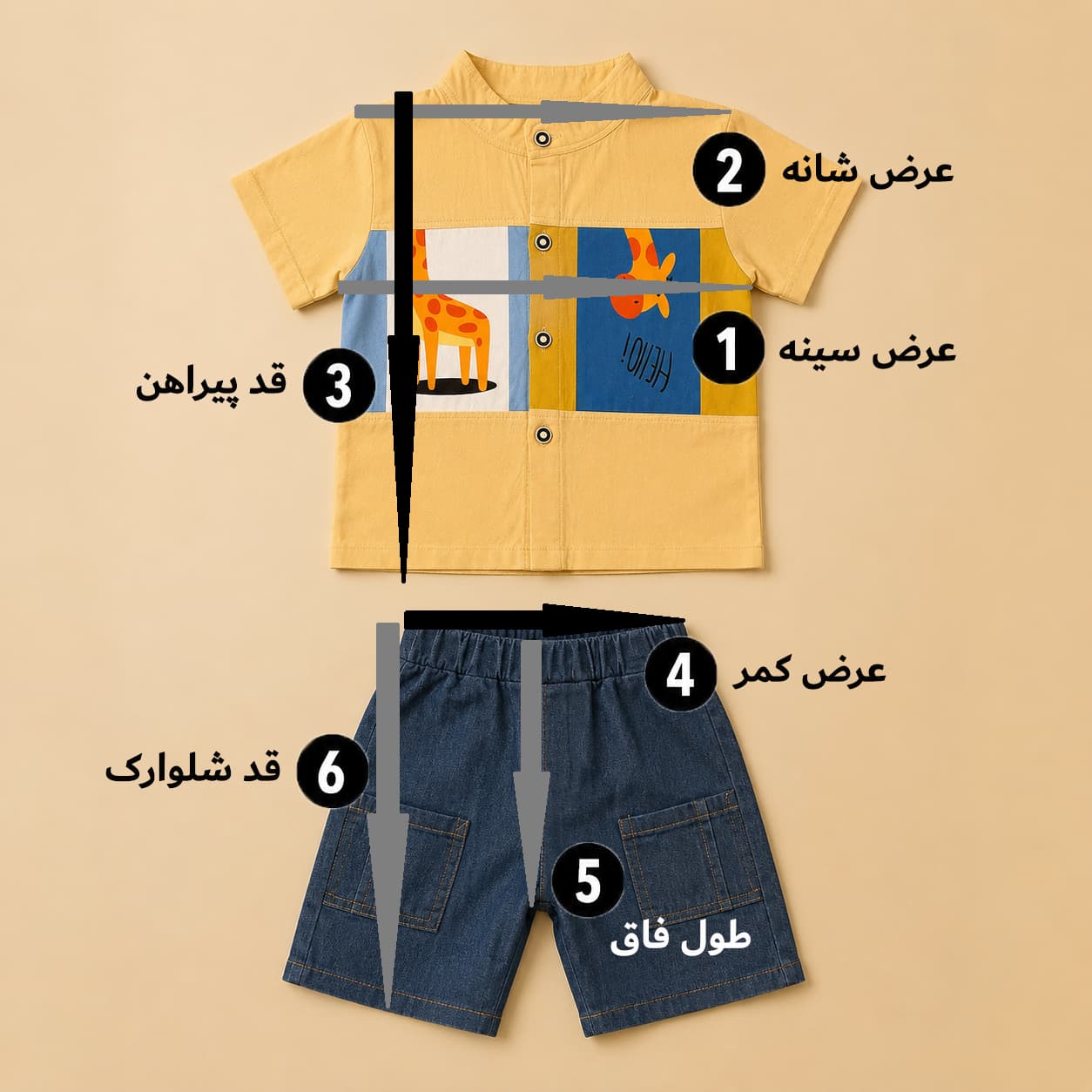 پیراهن شلوارک اسپرت بچگانه وارداتی | ست تابستانی دخترانه و پسرانه — تصویر ۳