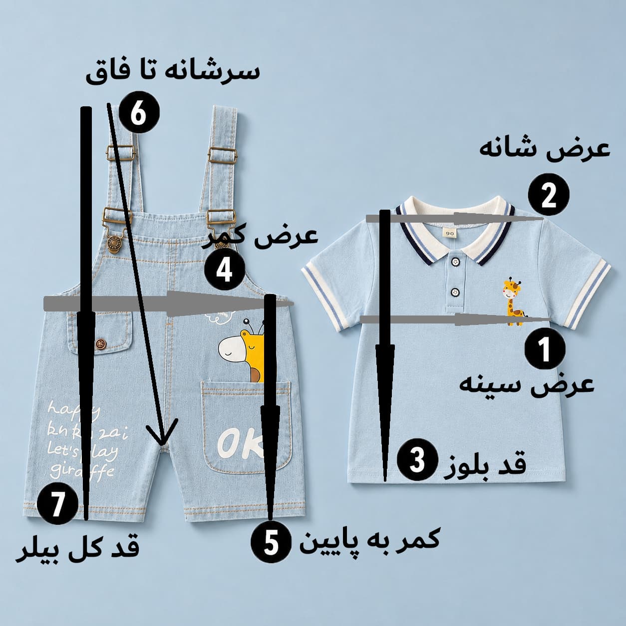 بیلر شلوارکی جین بچگانه وارداتی | اسپرت و راحت طرح زرافه — تصویر ۴