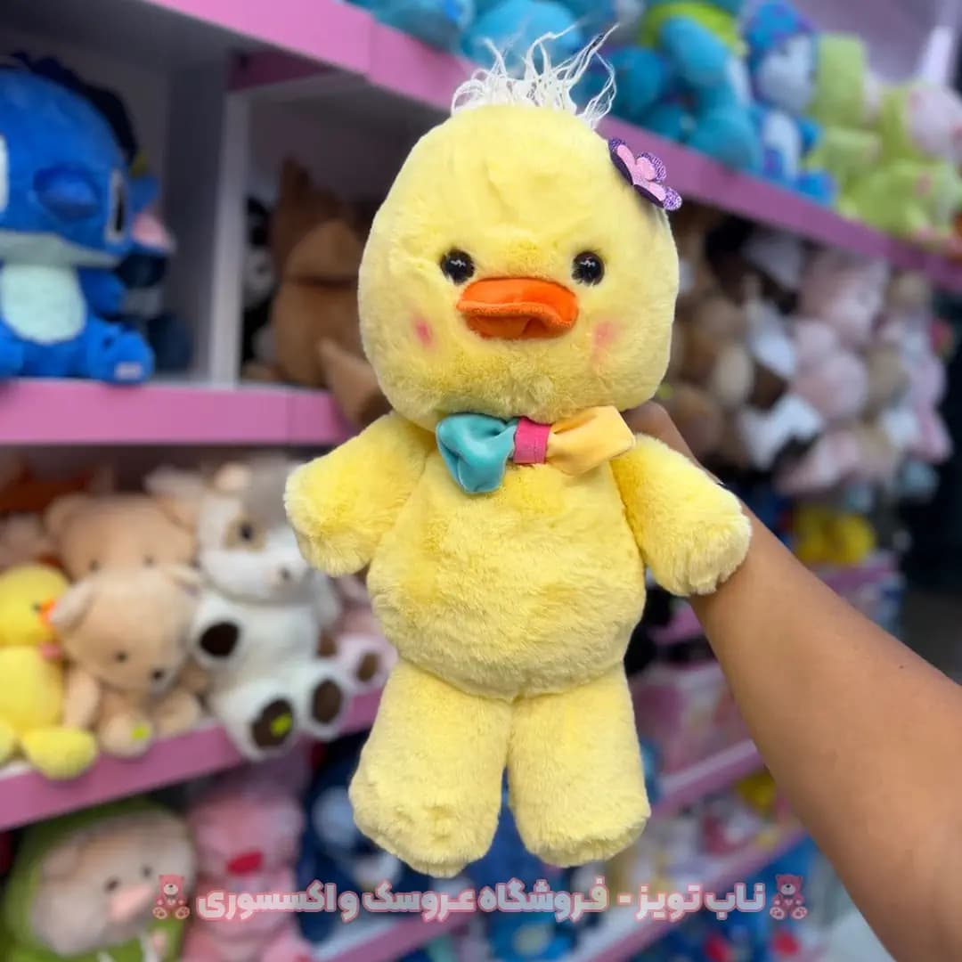 عروسک جوجه دونده 45 سانت