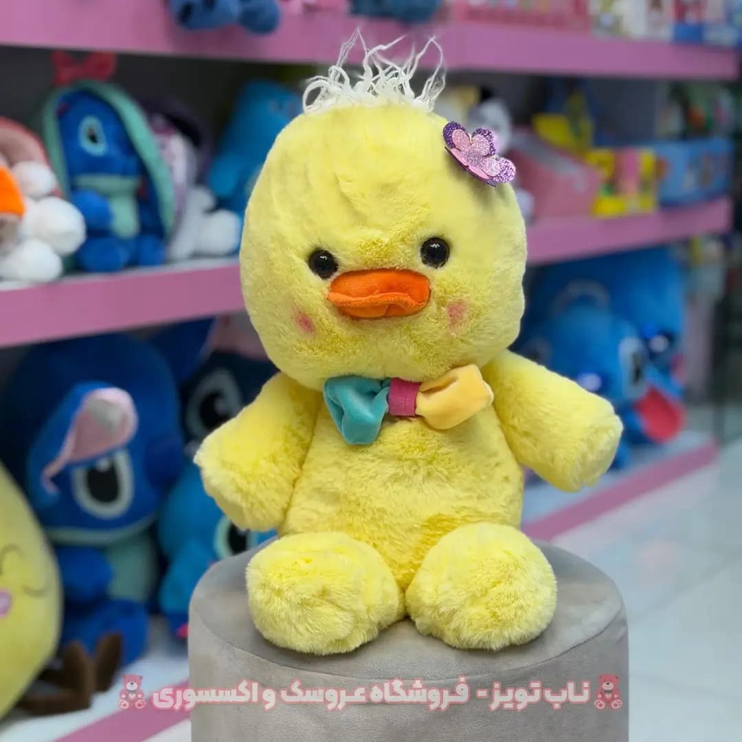 عروسک جوجه دونده 45 سانت — تصویر ۲