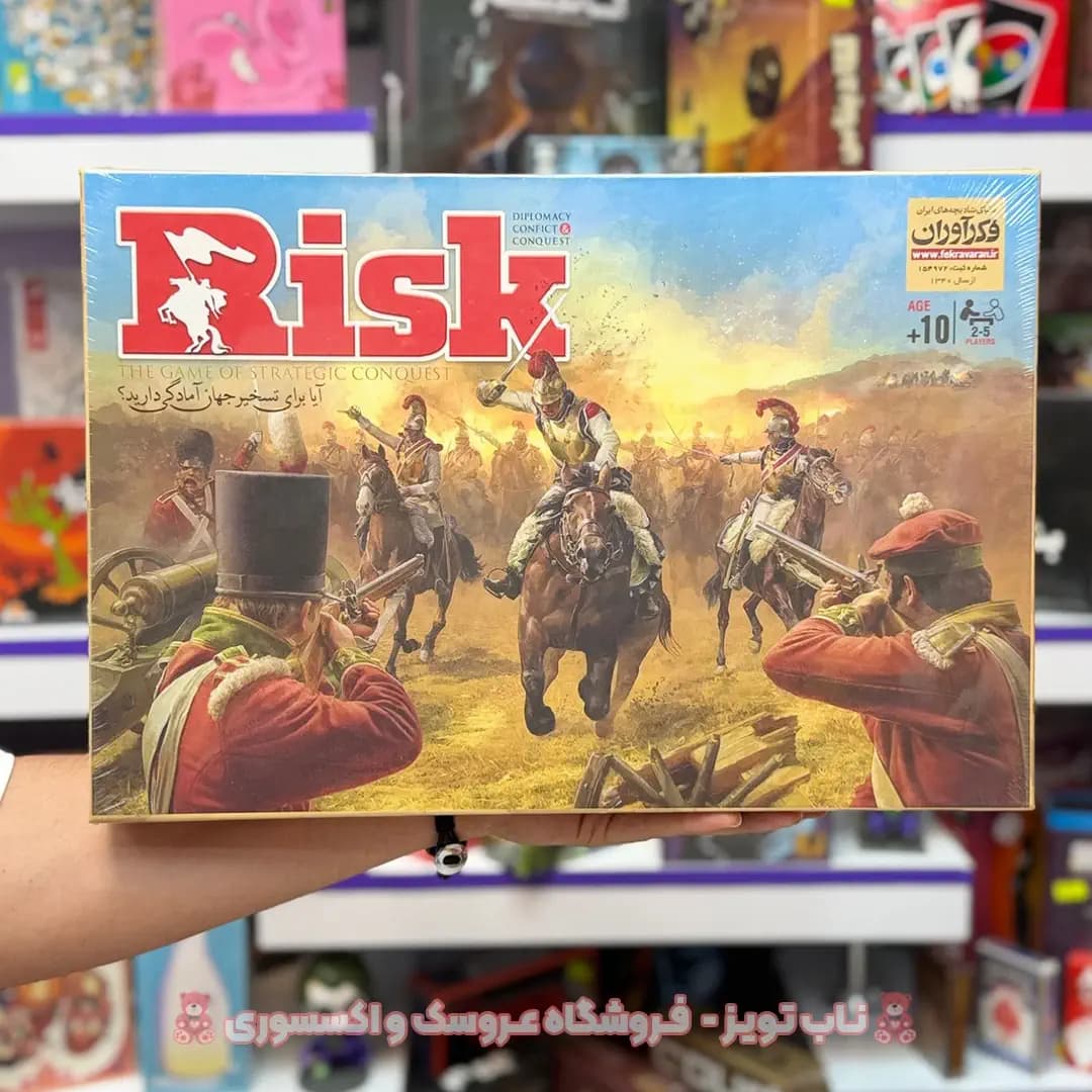 بازی بردگیم ریسک