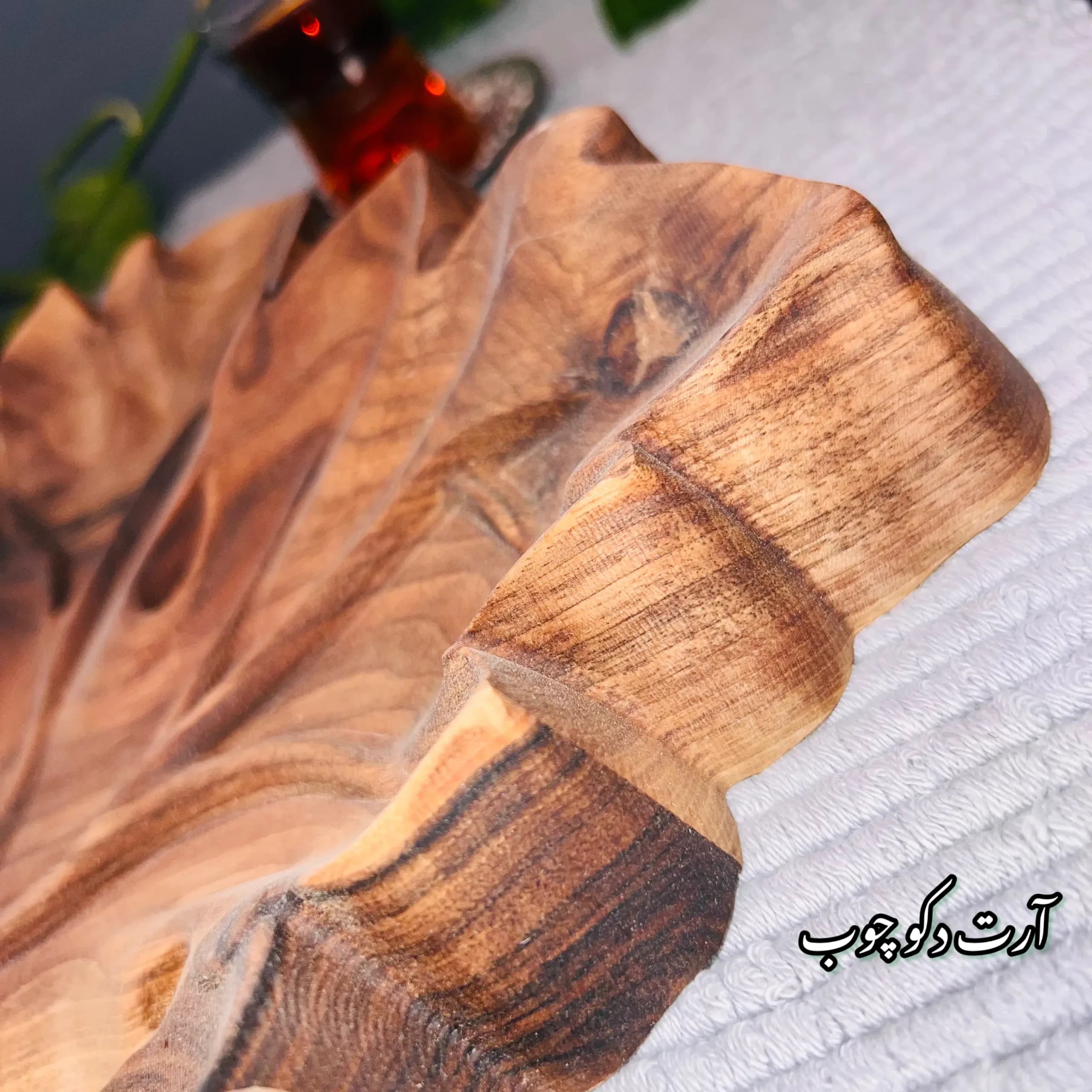 ظرف پذیرایی برگ انگور — تصویر ۵