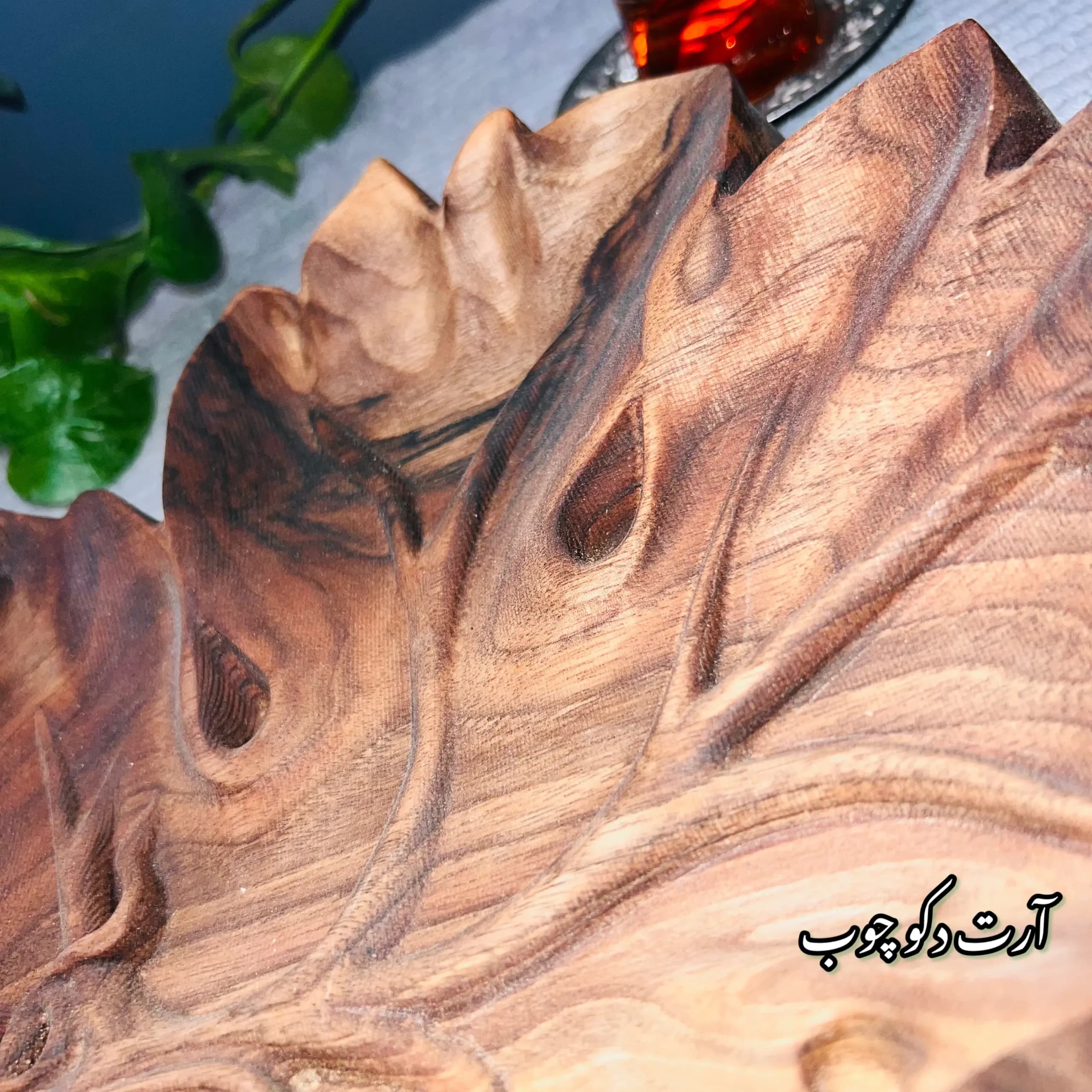 ظرف پذیرایی برگ انگور — تصویر ۴