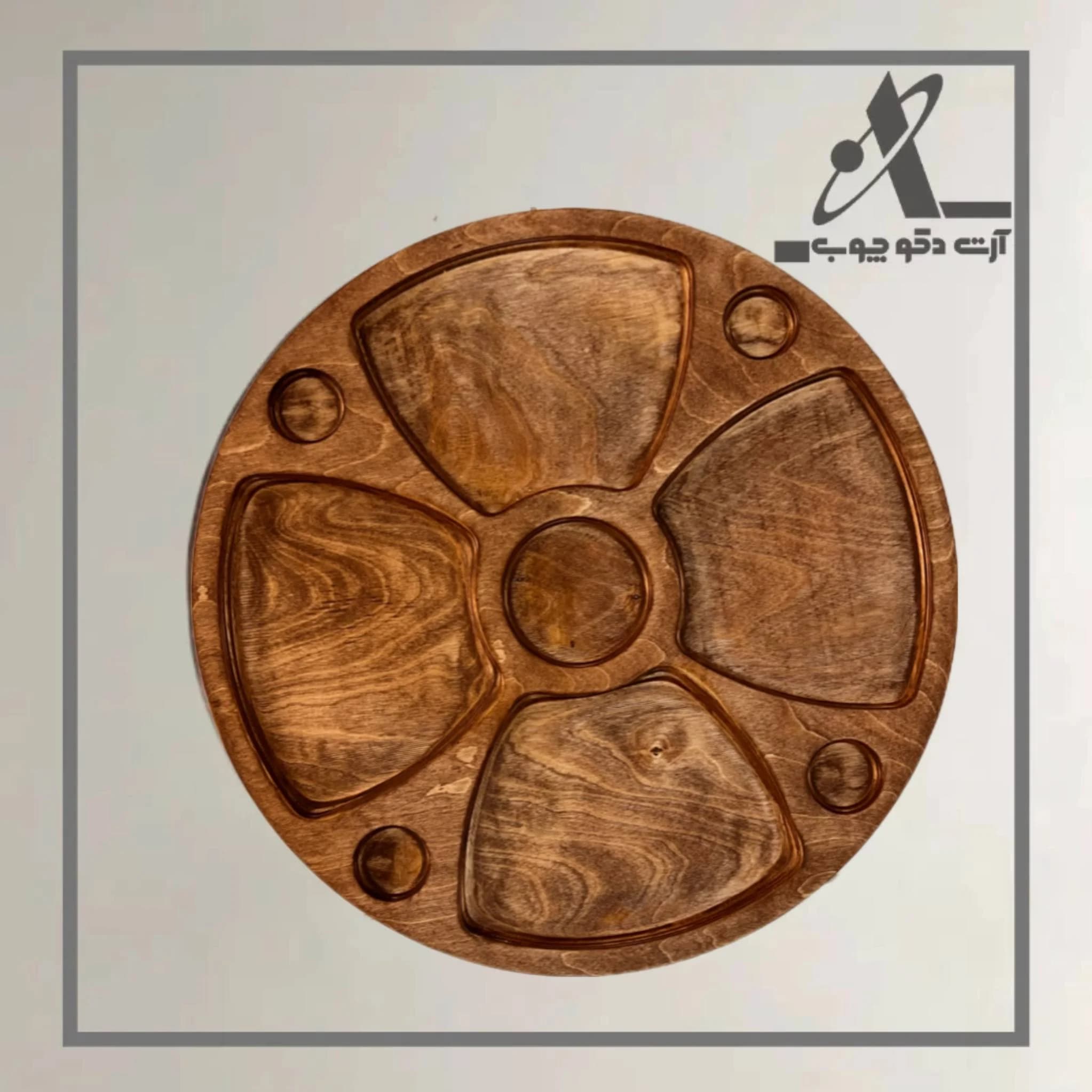 میز مزه دایره گردان 4 نفره