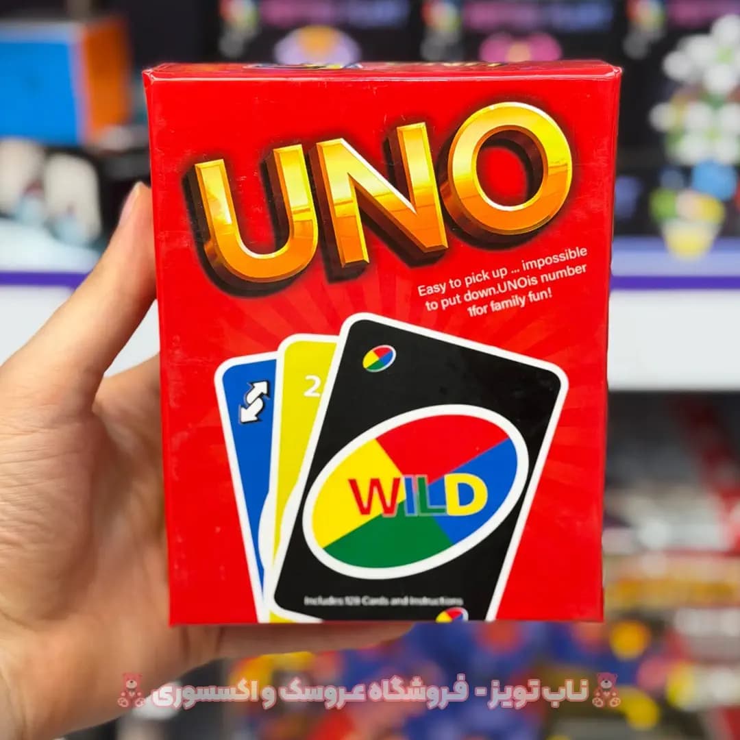 بازی بردگیم اونو 128 کارتی