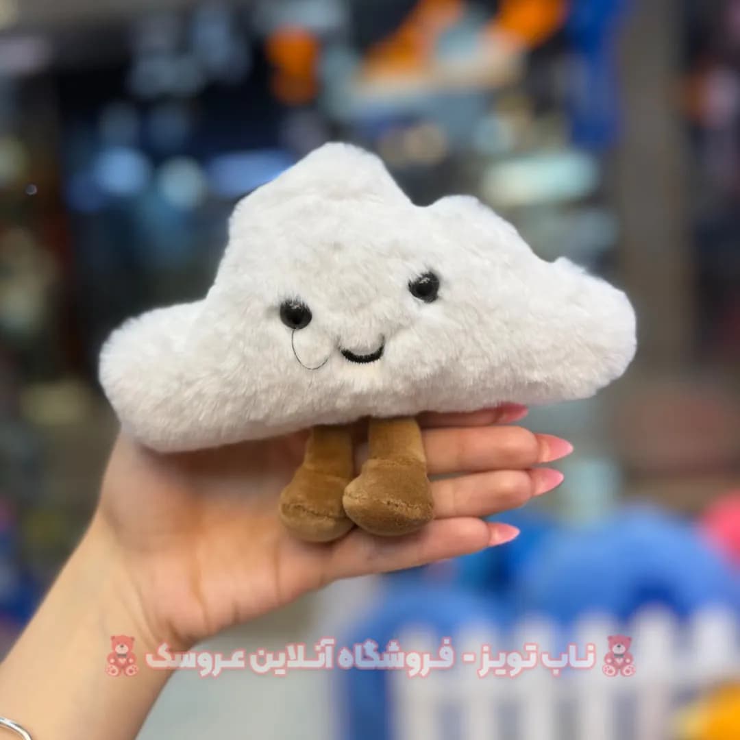 آویز ابر خندان