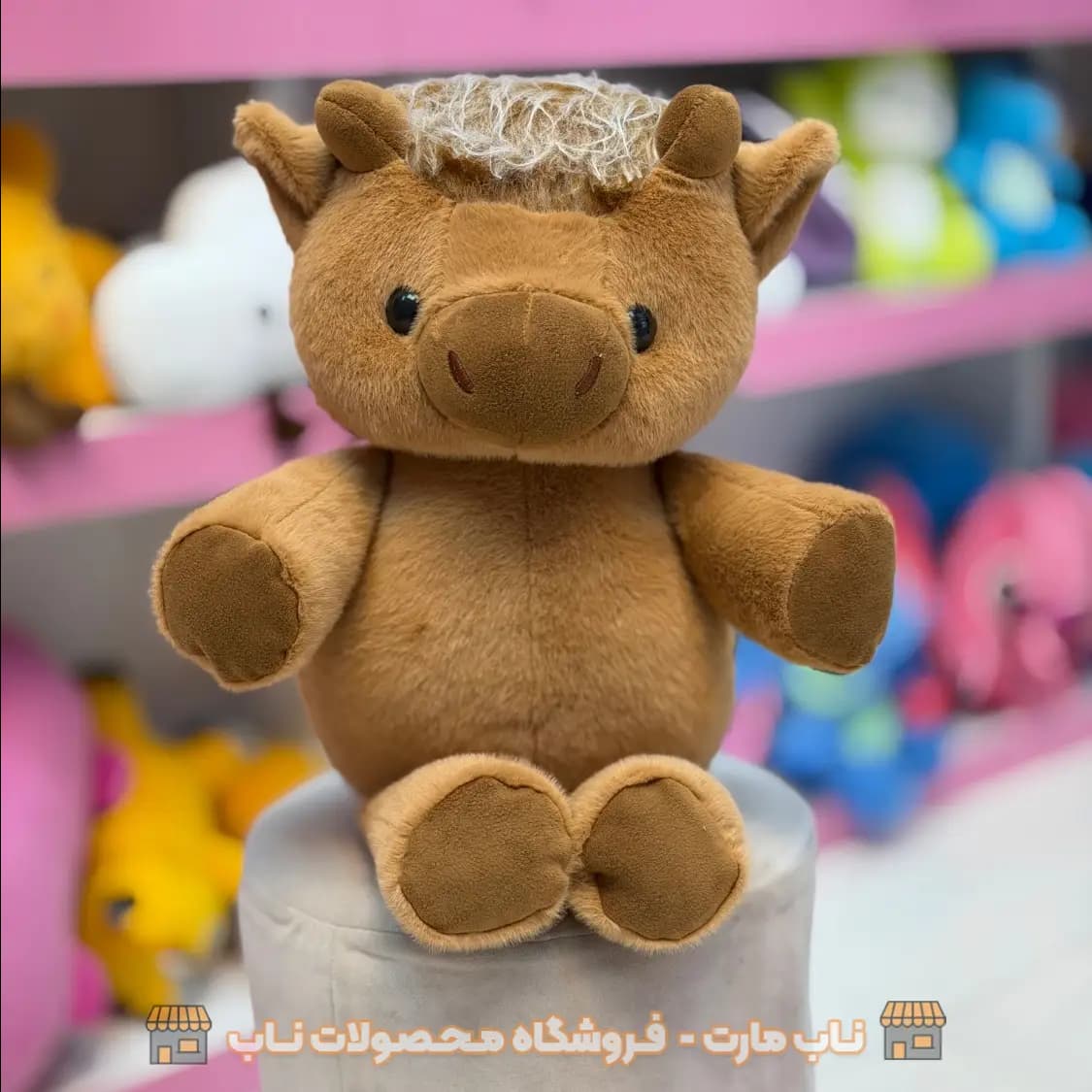 عروسک گاو دونده قهوه ای — تصویر ۳