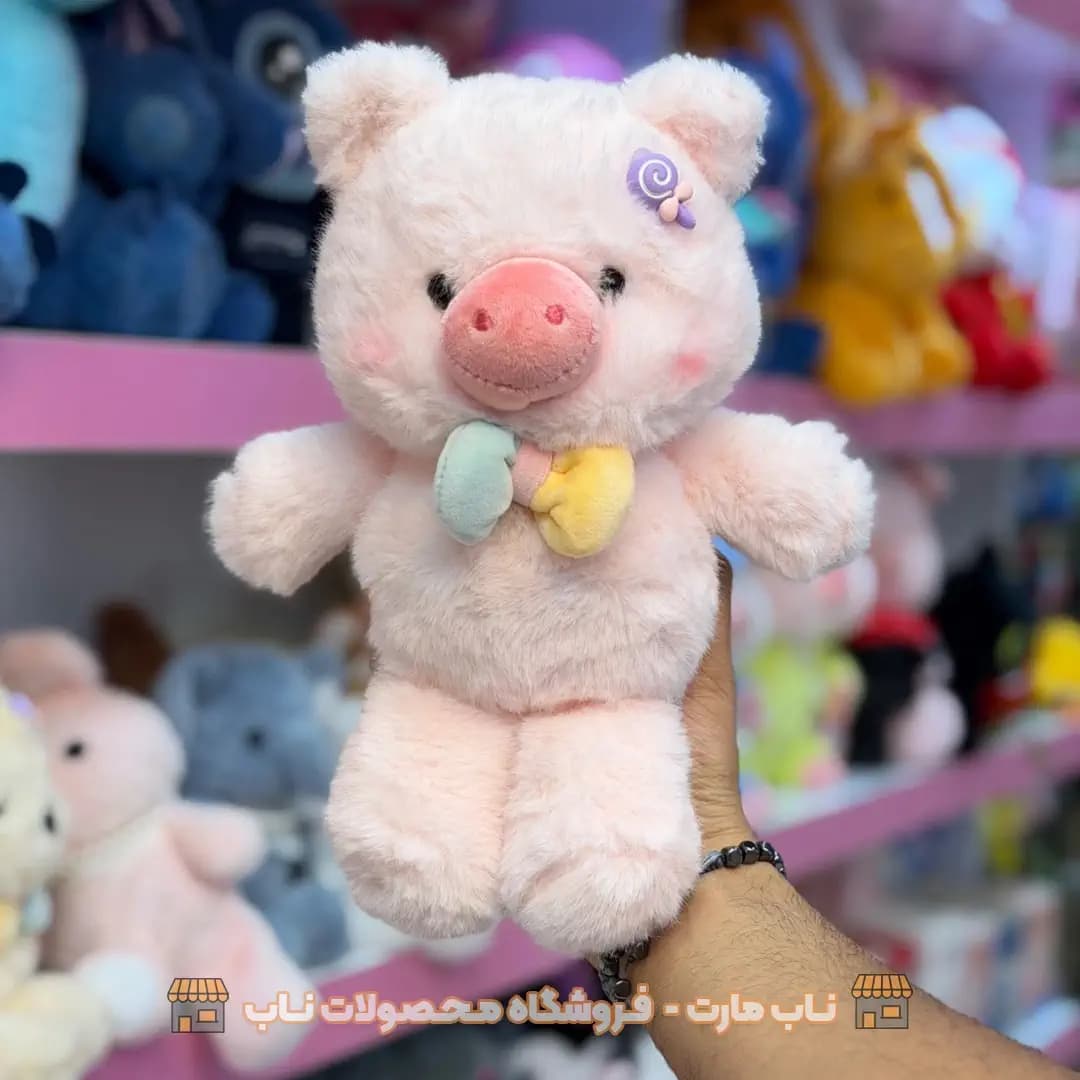 عروسک خوک دونده