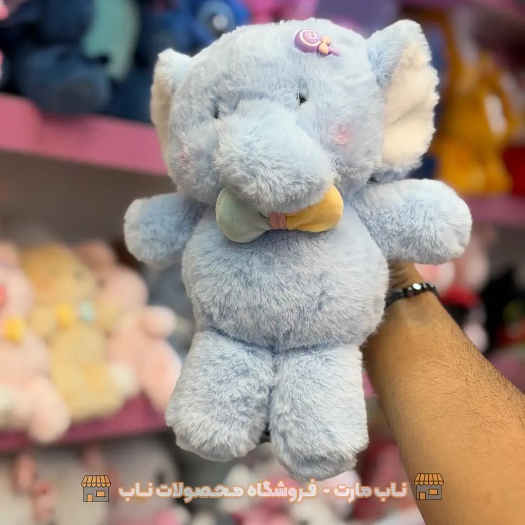 عروسک فیل دونده