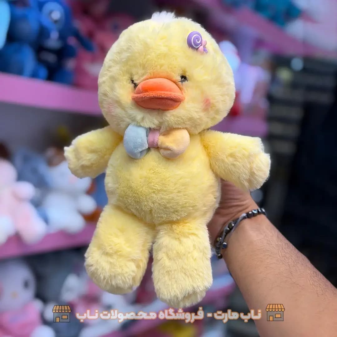عروسک جوجه دونده