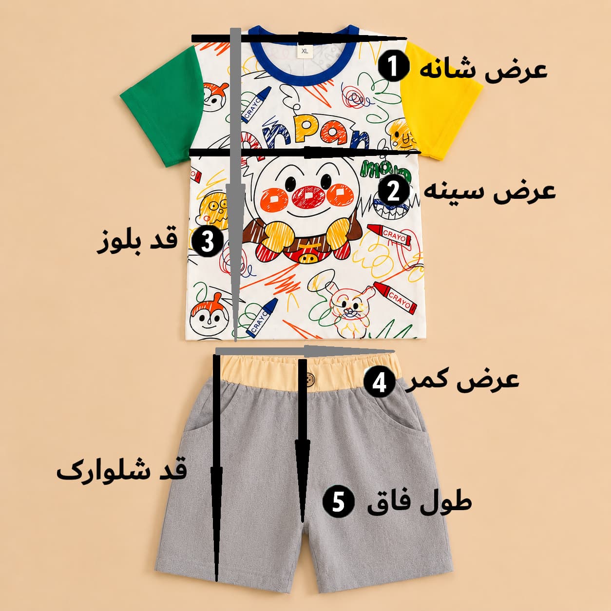 تیشرت شلوارک بچگانه کارتونی تابستانی وارداتی | اسپرت و خنک — تصویر ۴