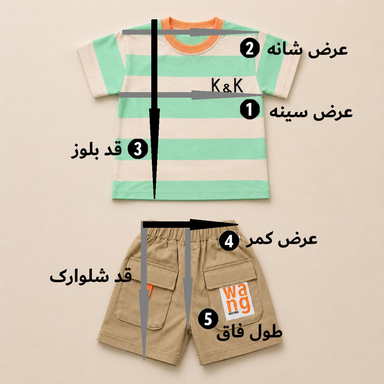 تیشرت شلوارک بچگانه راه‌راه وارداتی | ست اسپرت دختر و پسر — تصویر ۳