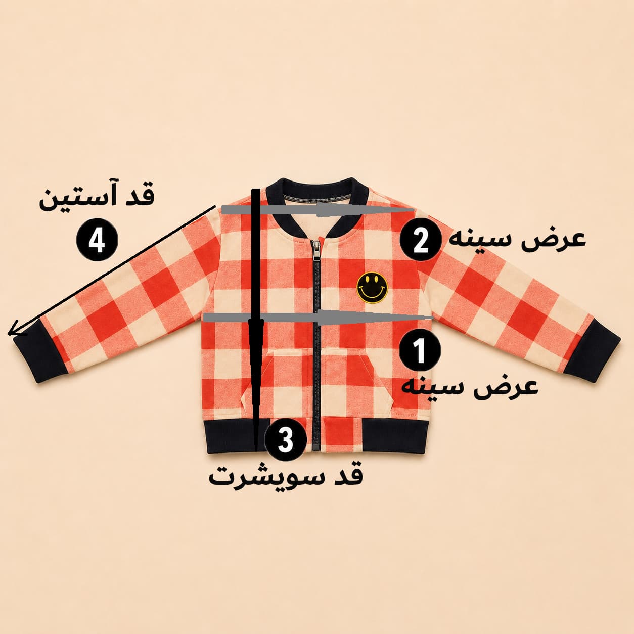 ست لباس اسپرت کودک چهارفصل وارداتی | سوییشرت، بلوز و شلوار — تصویر ۴