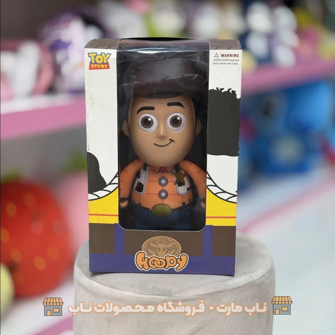 اکشن فیگور وودی جعبه دار 25 سانت