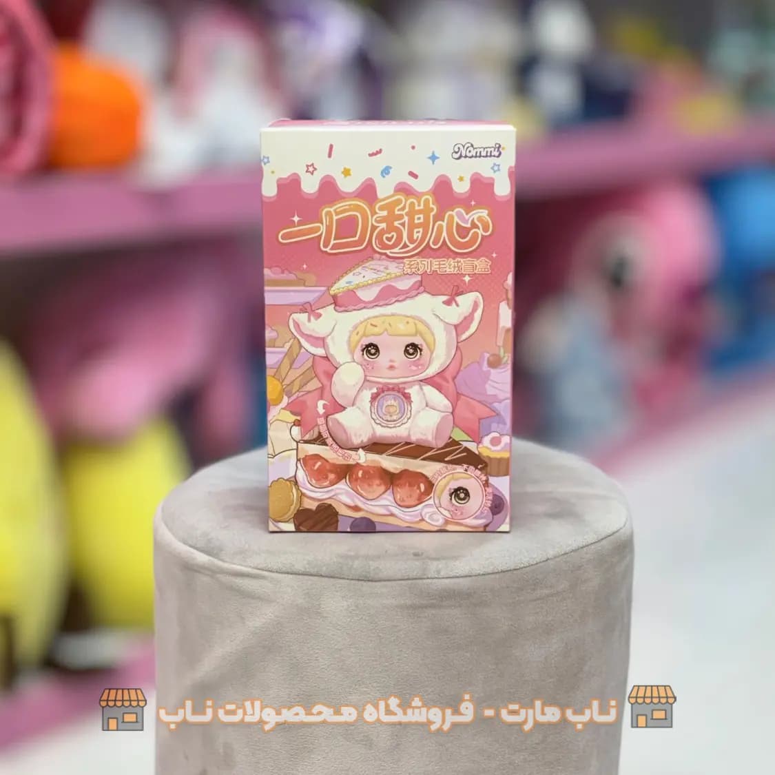 بلایند باکس نومی چیز کیک