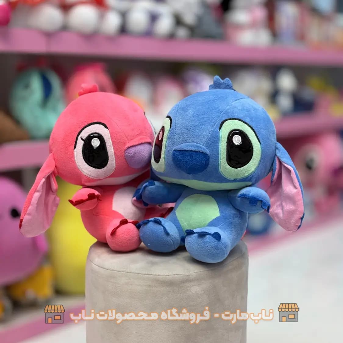 عروسک استیج آبی صورتی چشم چرمی 30 سانت