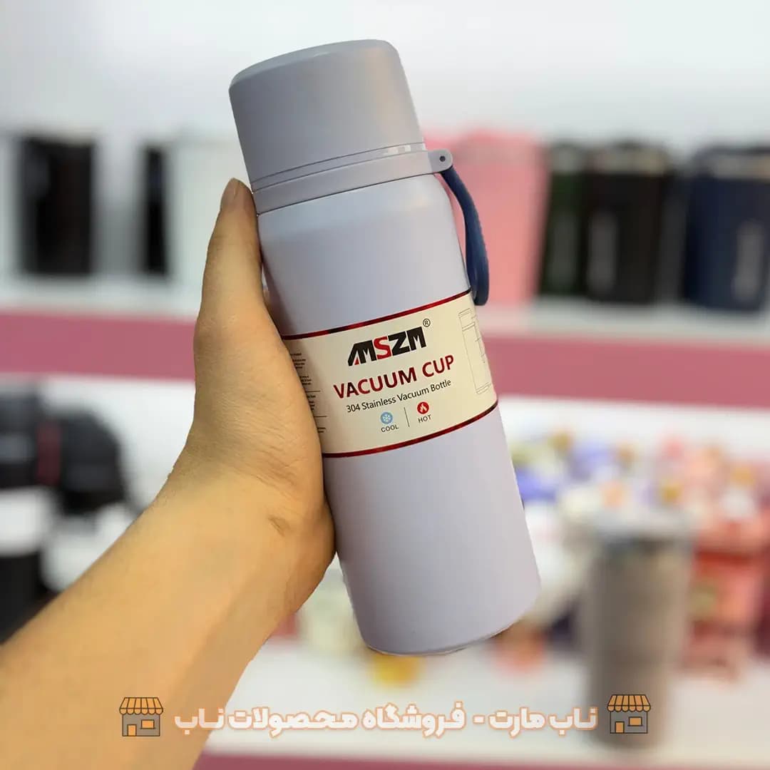 تراول ماگ وکیوم کاپ SZM کوچک — تصویر ۳