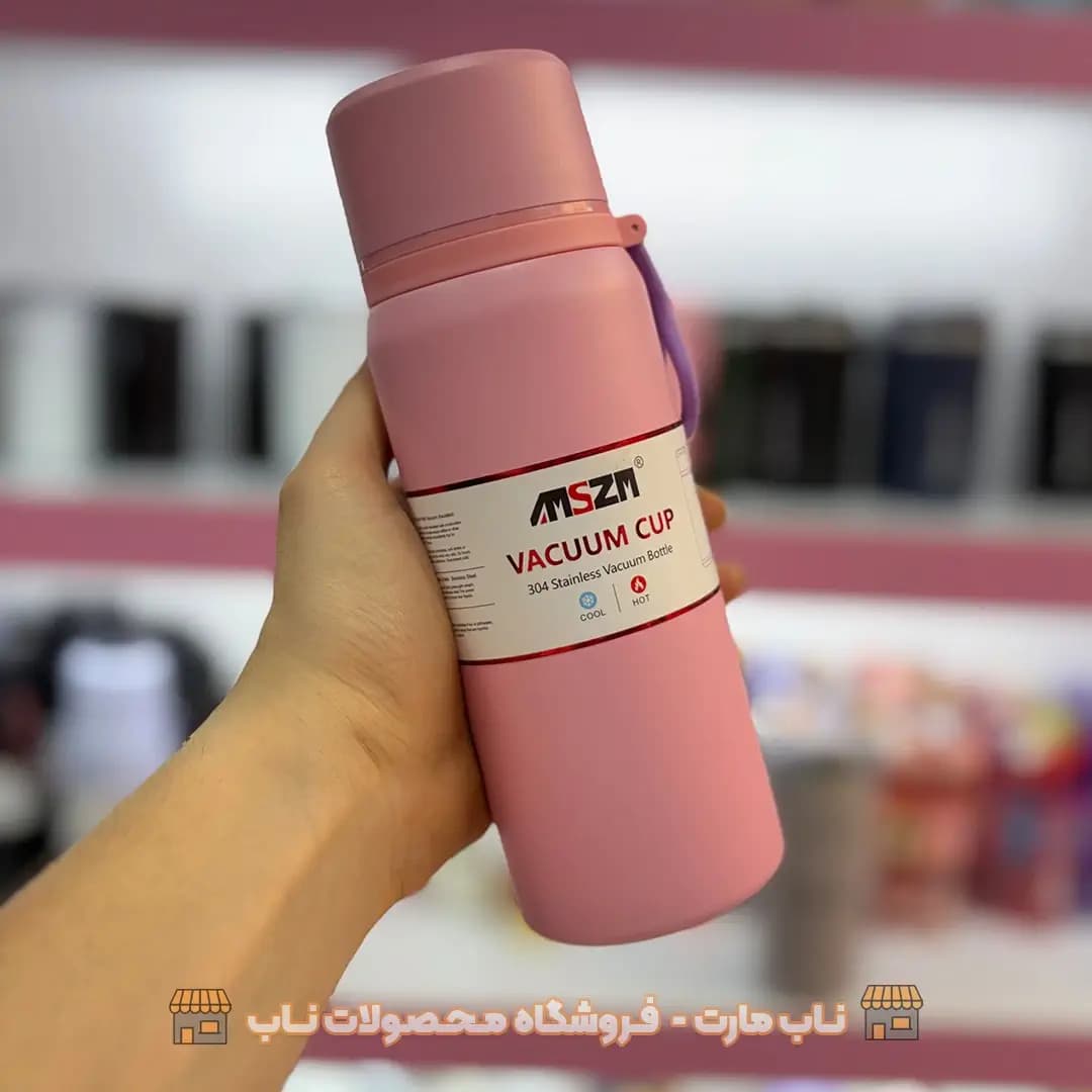 تراول ماگ وکیوم کاپ SZM کوچک — تصویر ۲
