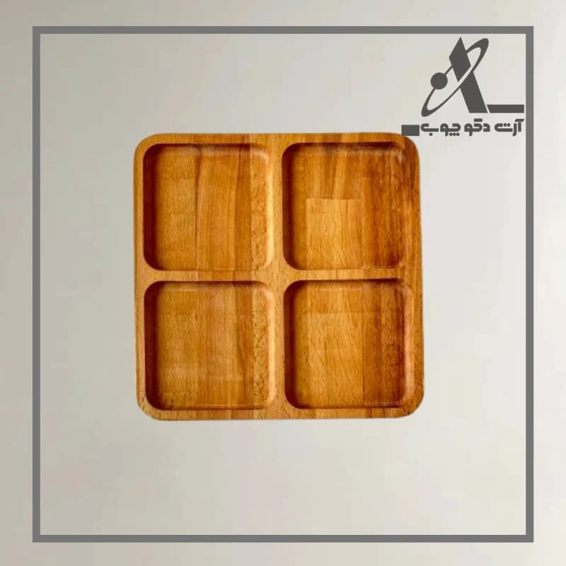 اردوخوری مربع چهار خانه