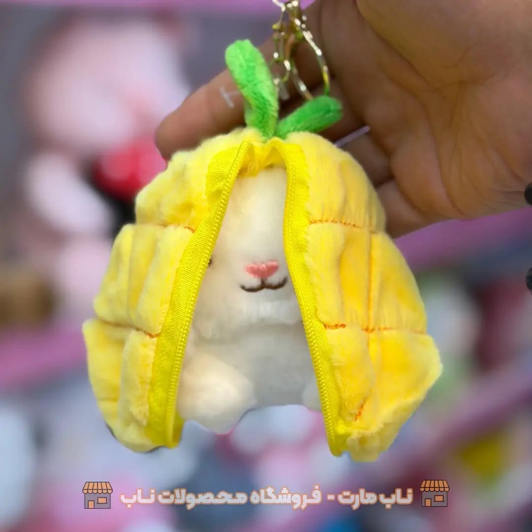 جاسوییچی خرگوش سوپرایزی — تصویر ۳