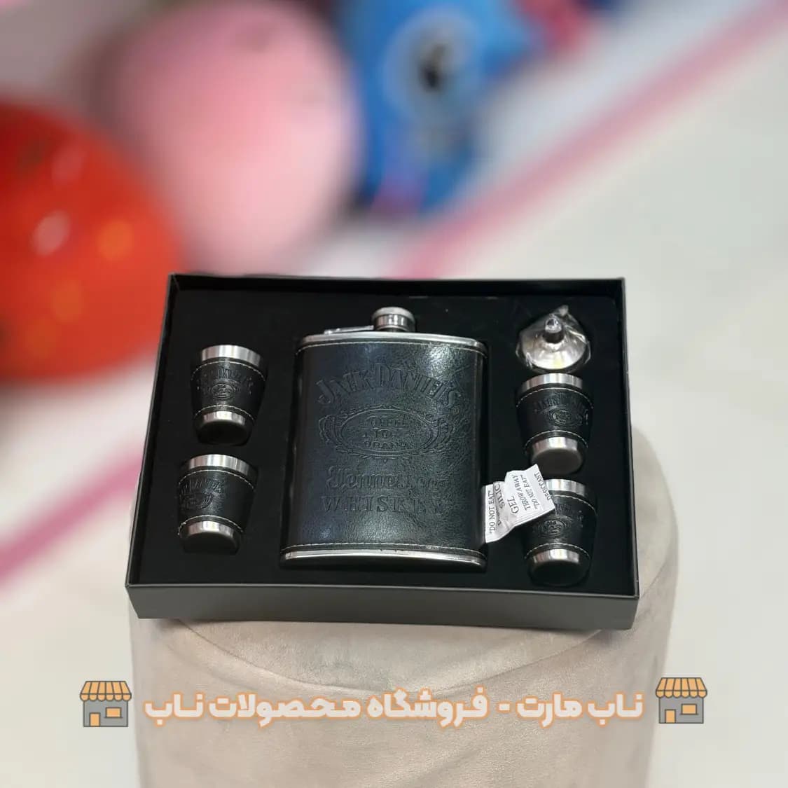 ست قمقمه جیبی چهار شات چرم جک دنیلز