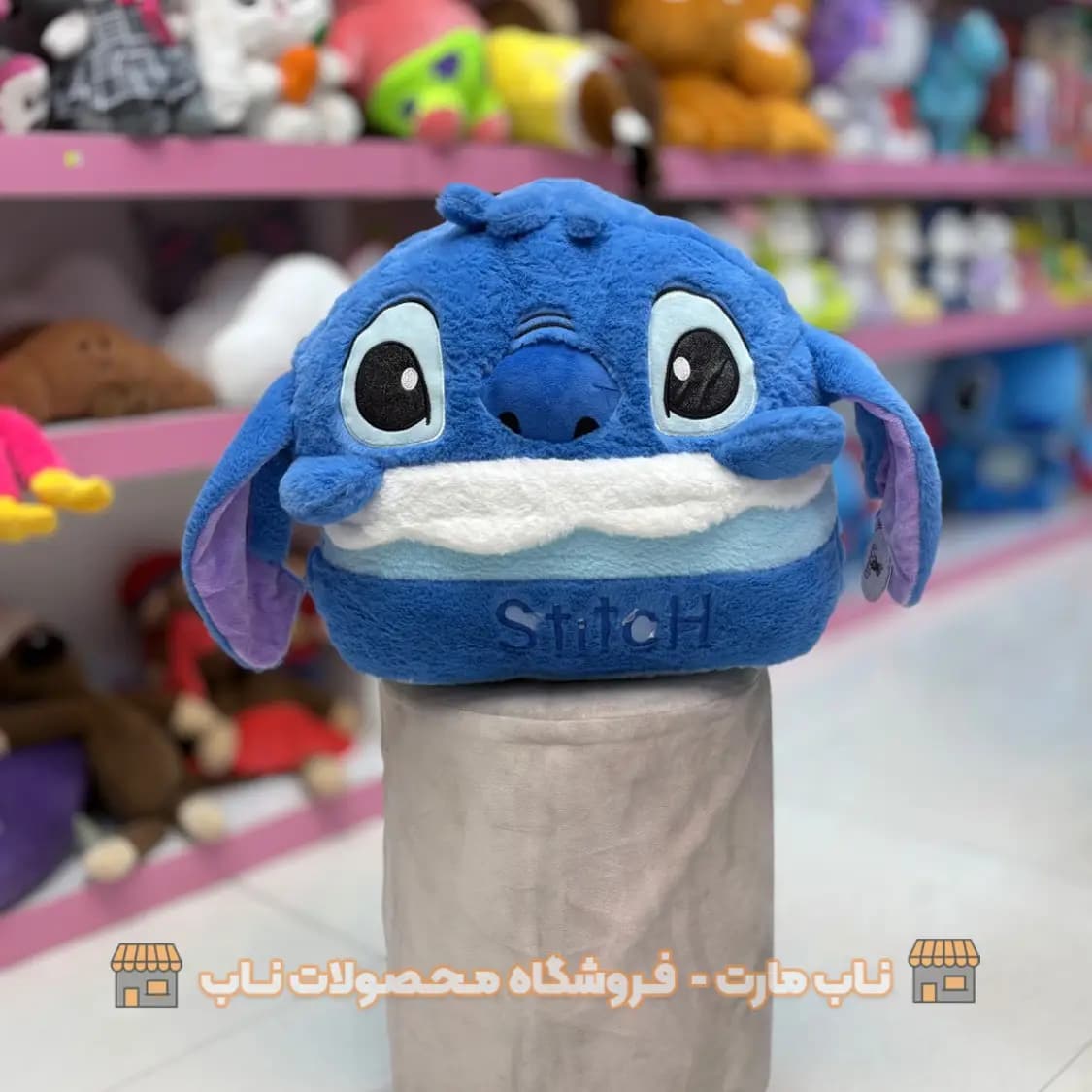 عروسک استیج پتو دار دیزنی