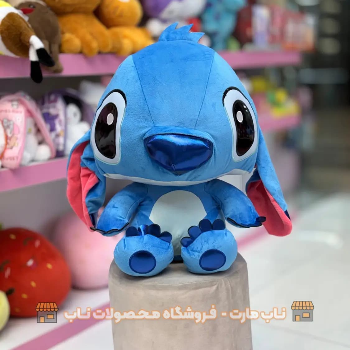 عروسک استیج دماغ چرم آبی 60 سانت