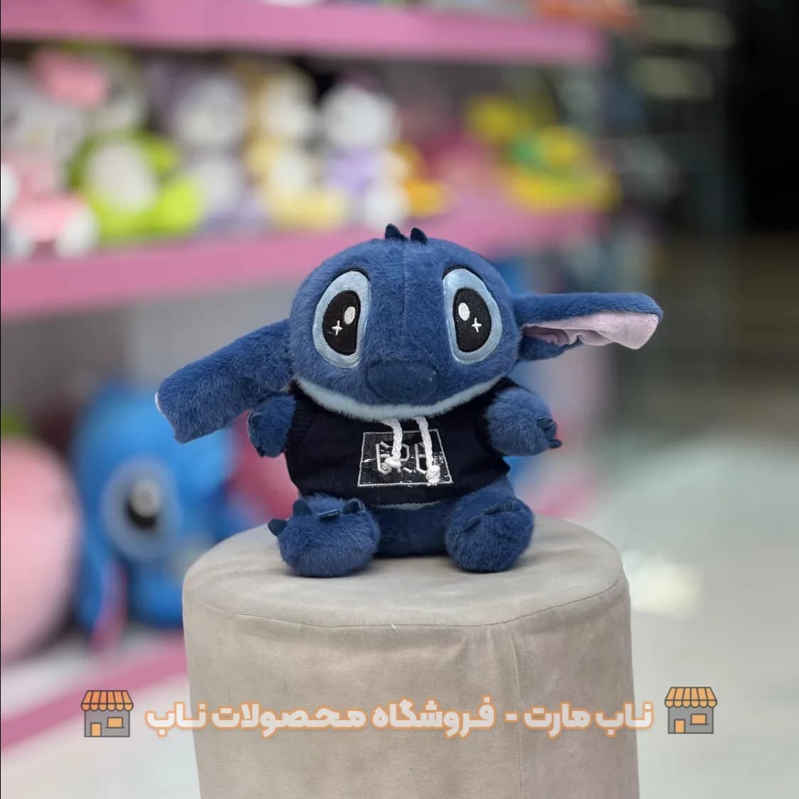 عروسک استیج آبی لباس دو بندی 25 سانتی
