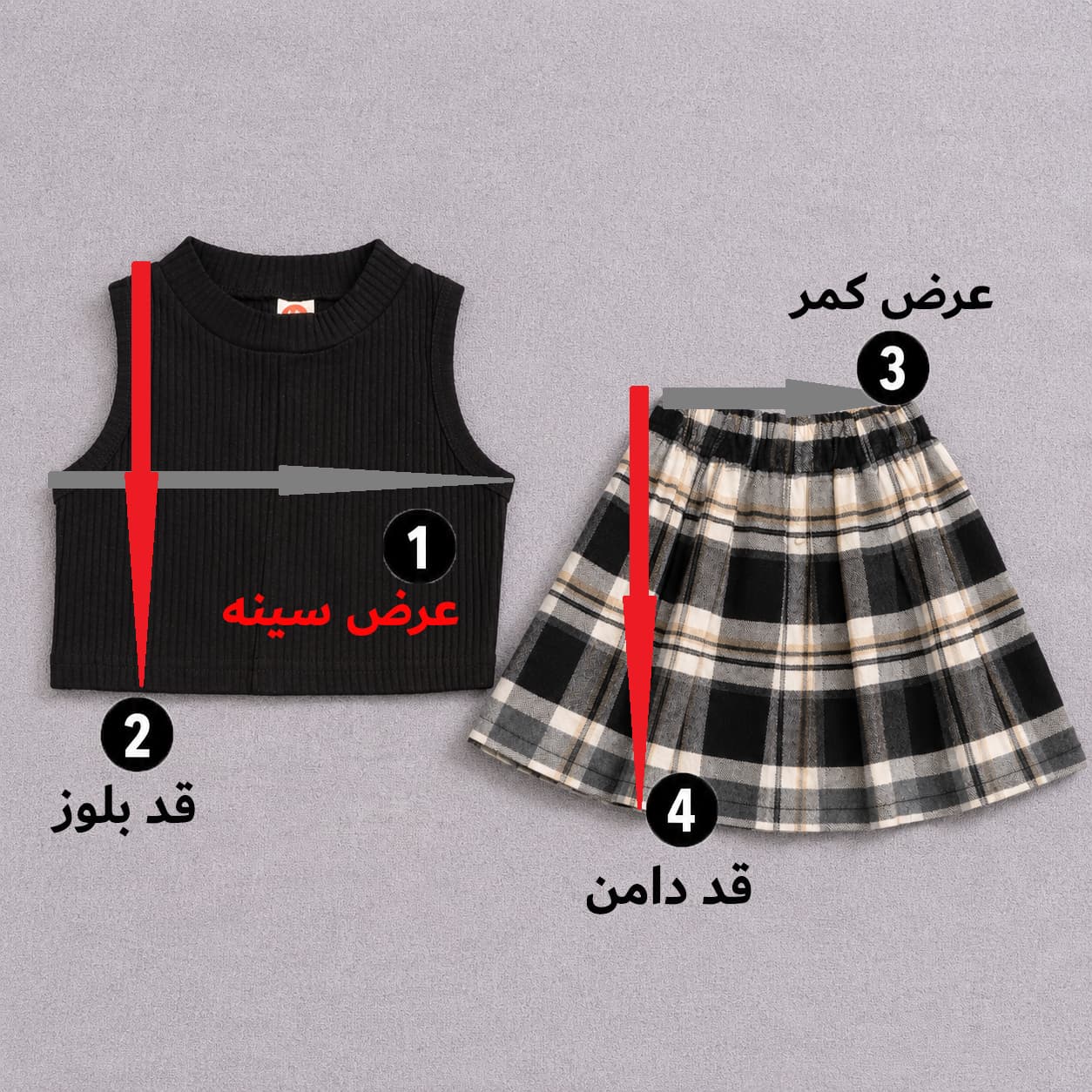 ست تاپ دامن چهارخانه دوتیکه وارداتی | مناسب استایل پاییزی کودک — تصویر ۳