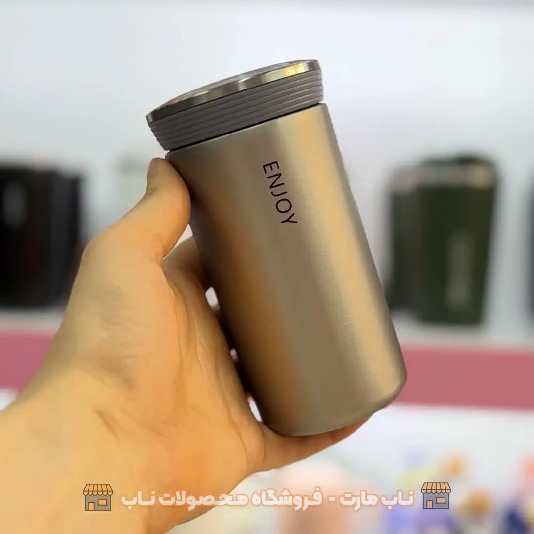 تراول ماگ اینجوی 400 میل — تصویر ۳