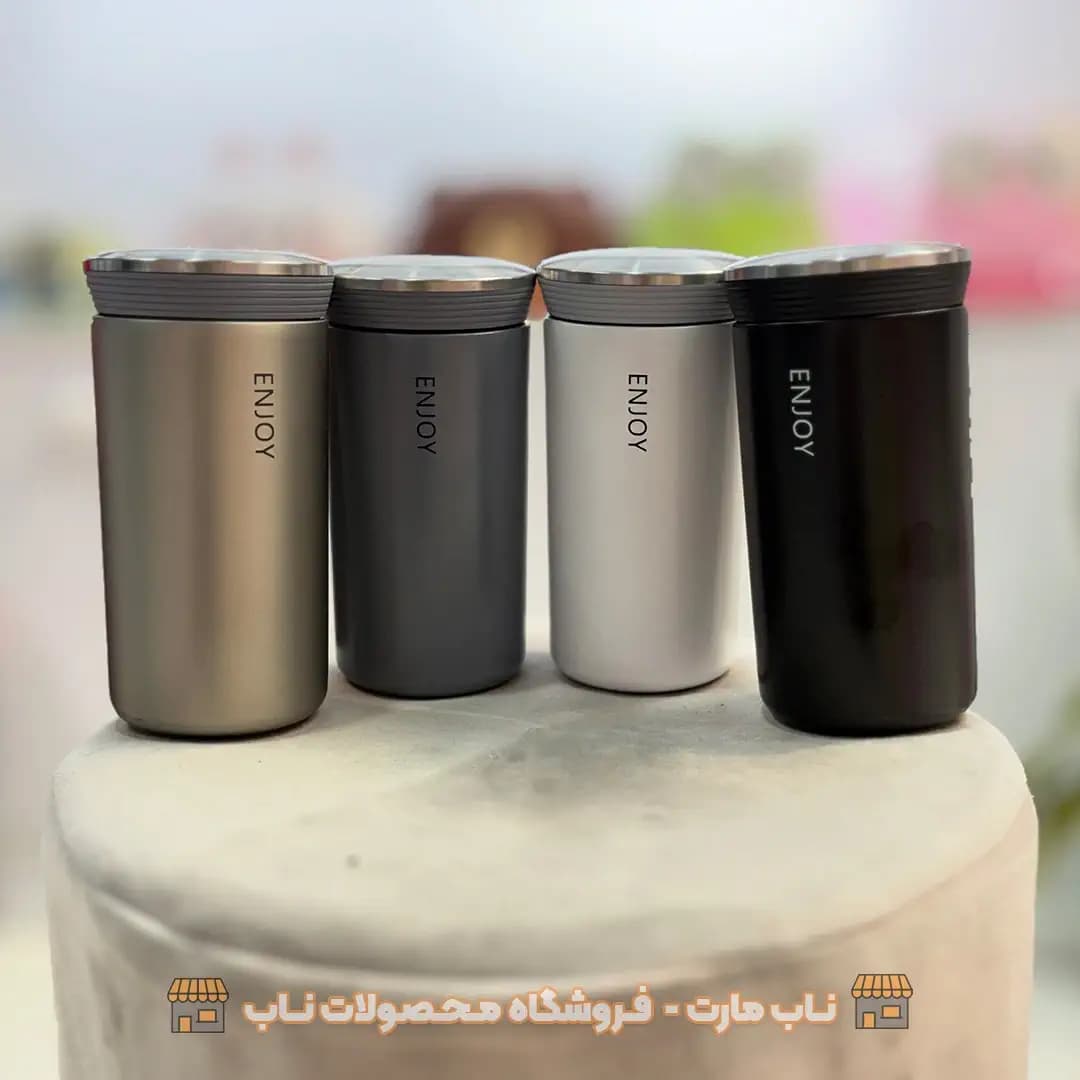 تراول ماگ اینجوی 400 میل