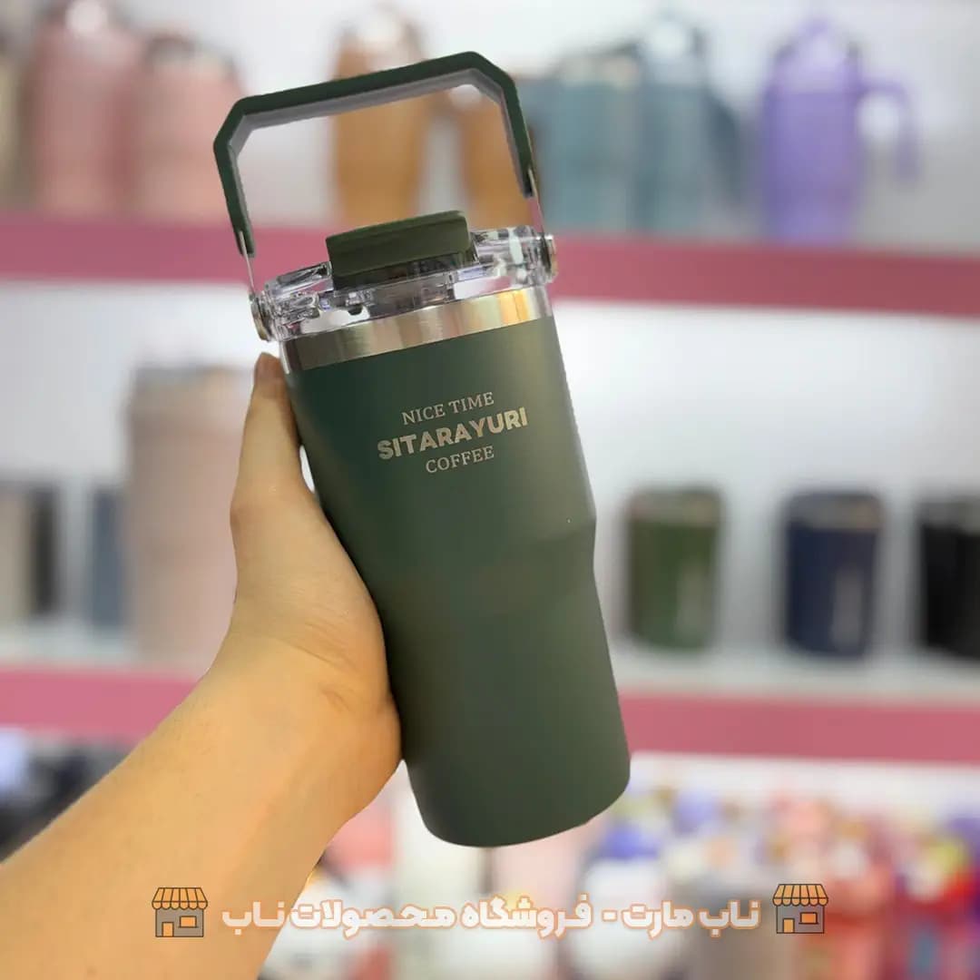 تراول ماگ سیتارایوری 600 میل دسته بالا — تصویر ۳