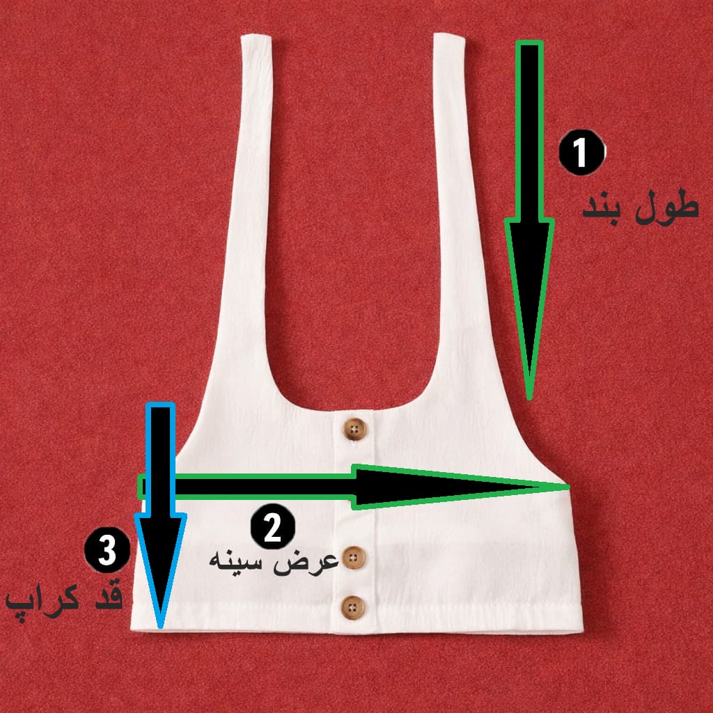 ست کراپ شلوارک دخترانه وارداتی | لباس تابستانی خنک و شیک کودک — تصویر ۳