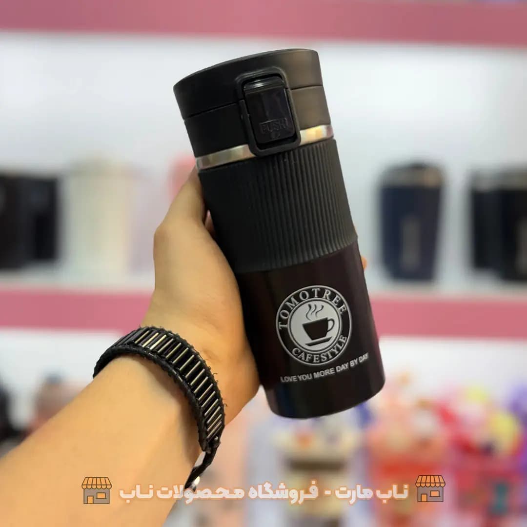تراول ماگ دور سیلیکونی 500 میل