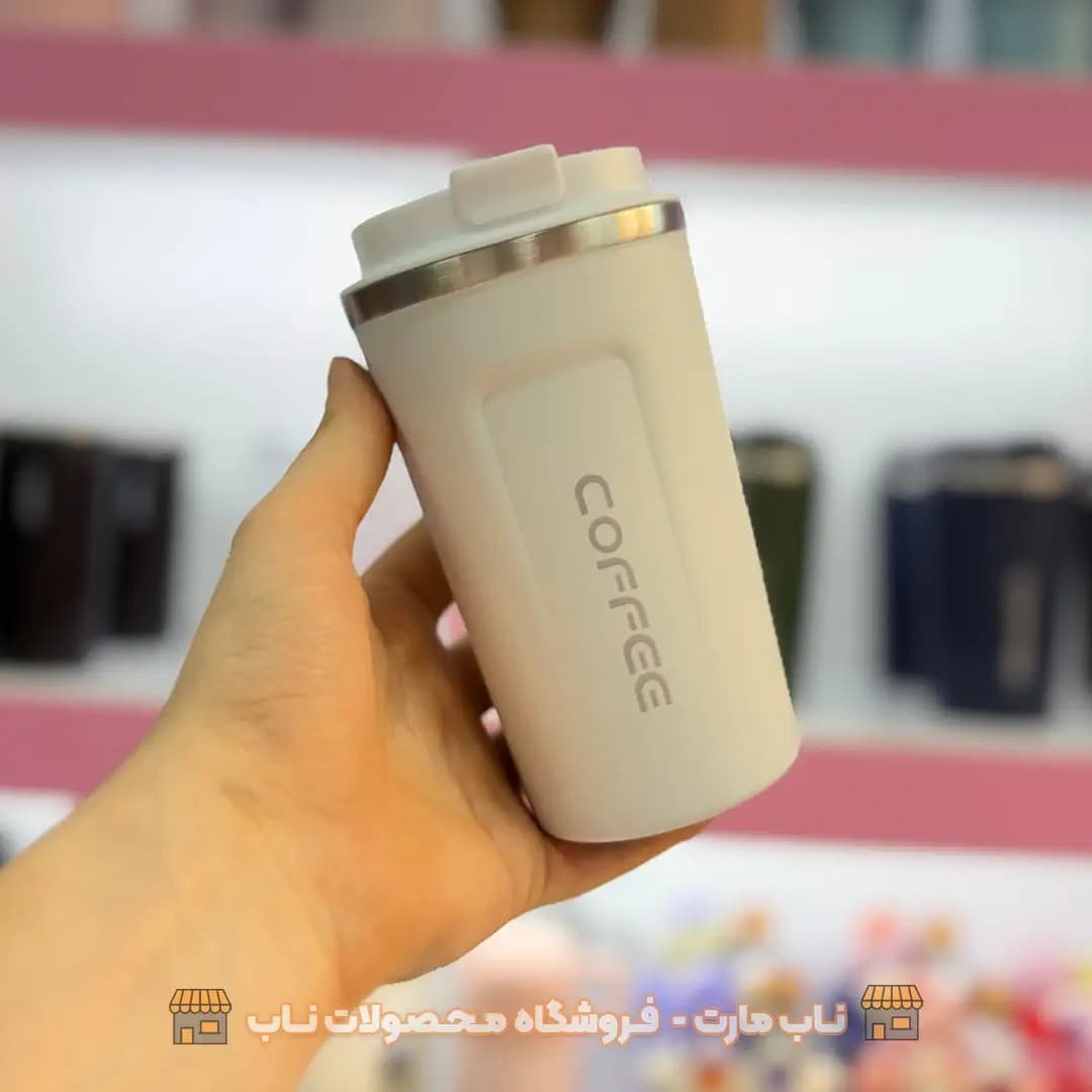 تراول ماگ 500 میل مدل Cofee — تصویر ۳