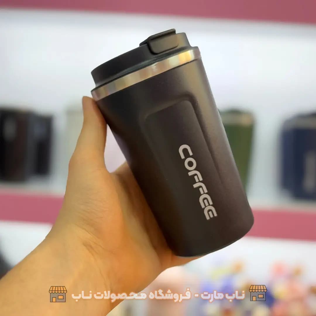 تراول ماگ 500 میل مدل Cofee — تصویر ۴