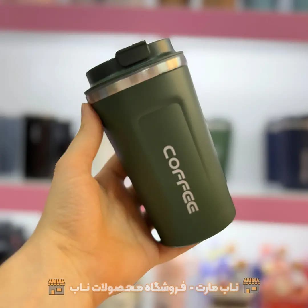 تراول ماگ 500 میل مدل Cofee — تصویر ۶