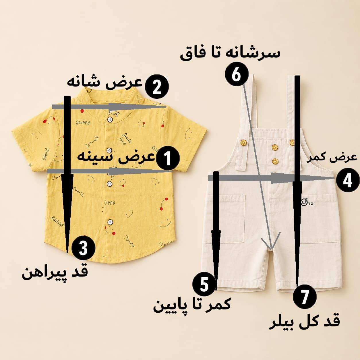 بیلر شلوارکی نخی بچگانه وارداتی | ست اسپرت تابستانی راحت — تصویر ۴