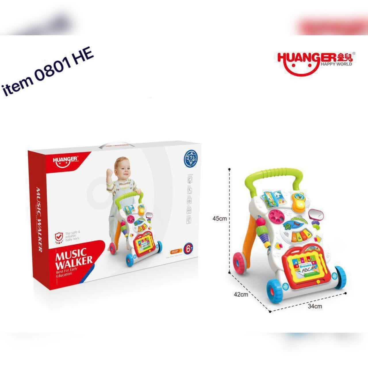 واکر موزیکال کودک هانگر مدل 0801 و 0819