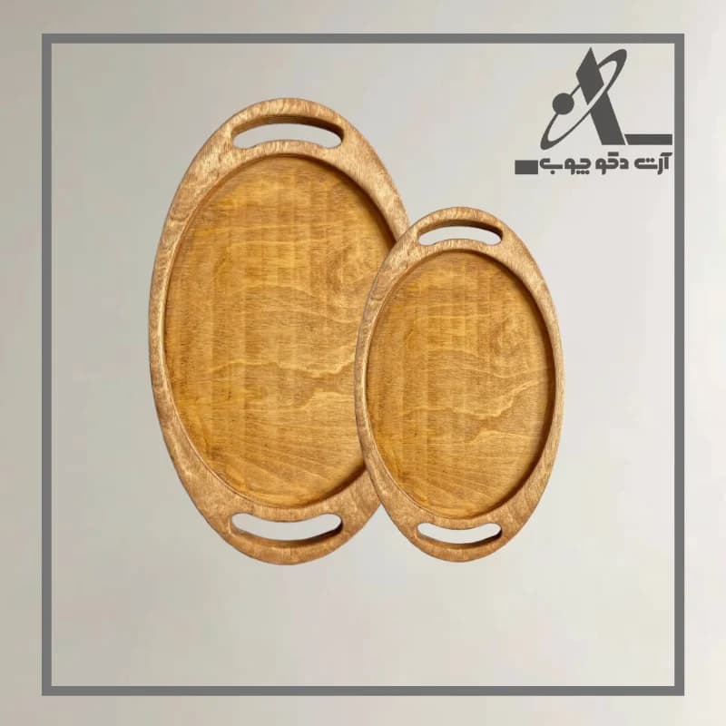 سینی بیضی دسته دار